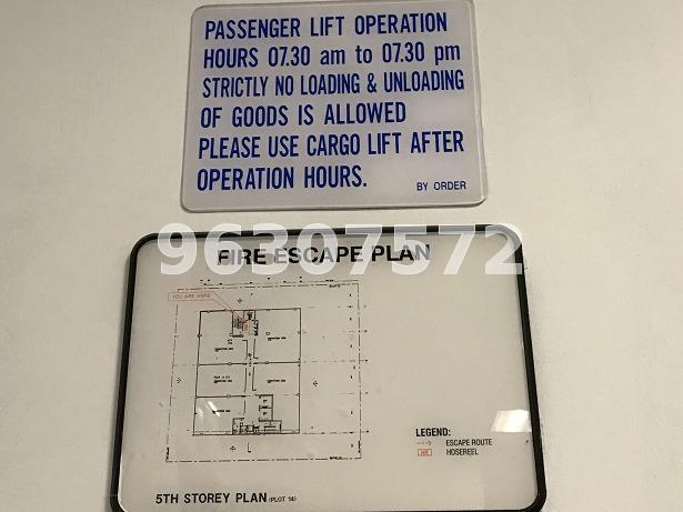 Admiralty Industrial Park (D27), Factory #167204622